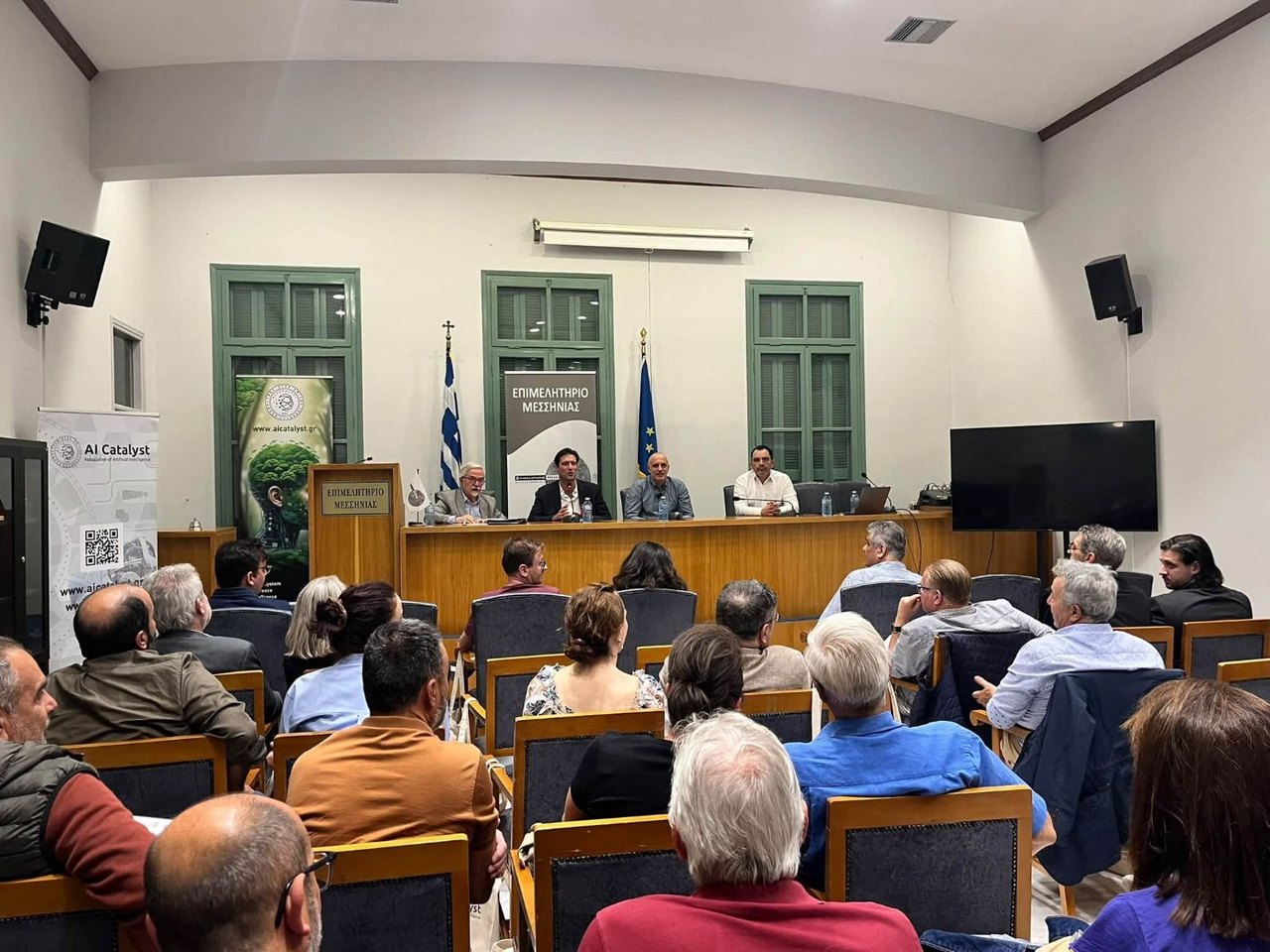 Η αίθουσα του Επιμελητηρίου Μεσσηνίας στην εσπερίδα «AI στην Πράξη»